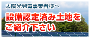 ���۸�ȯ�Ż��ȼ��ͤ�