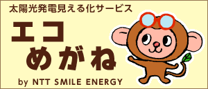 �����ᥬ��