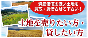 ���Ϥ���ꤿ�������ߤ�������