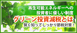 ���꡼������ǤȤ�