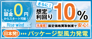 ����ȯ��