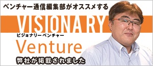 �٥���㡼�̿�