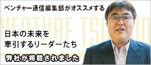 �٥���㡼�̿�